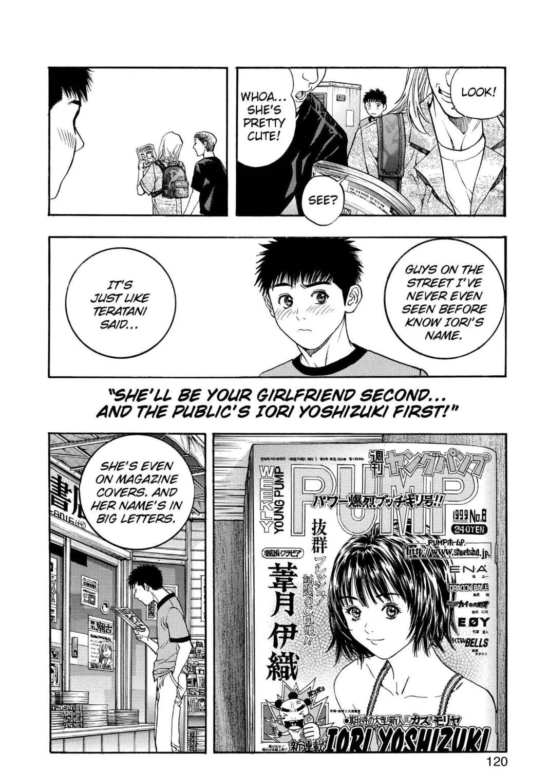 Read Aizu chapter 120 image 14 on Lezhin