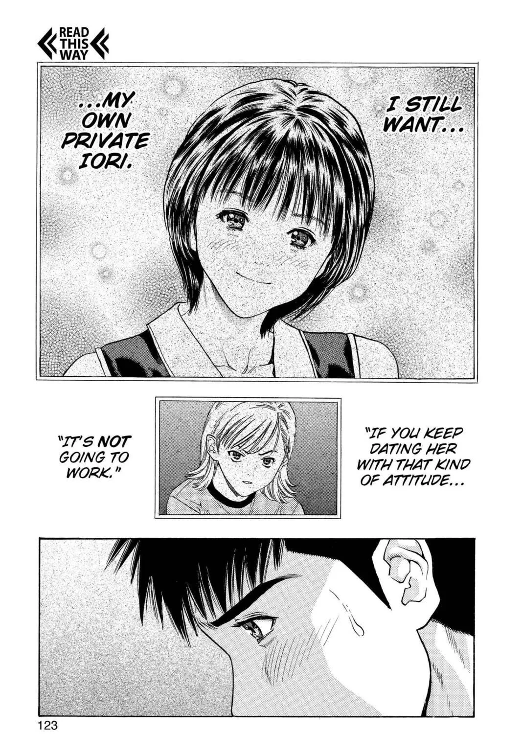 Read Aizu chapter 120 image 20 on Lezhin