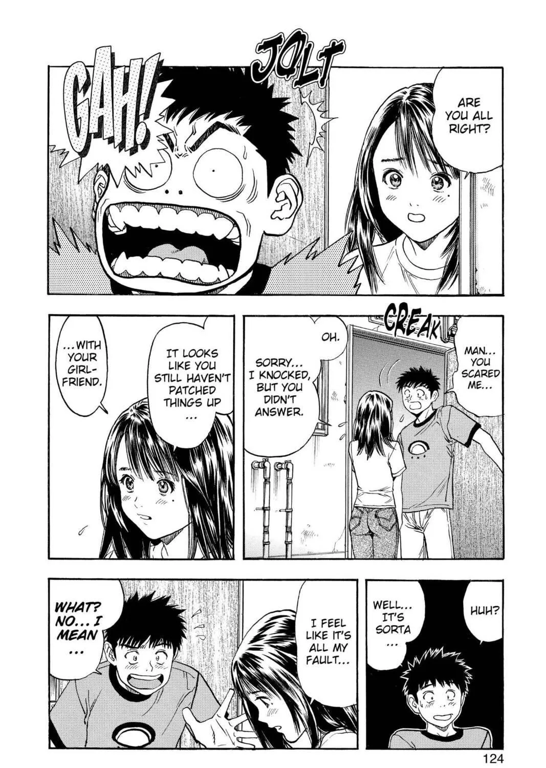 Read Aizu chapter 120 image 22 on Lezhin