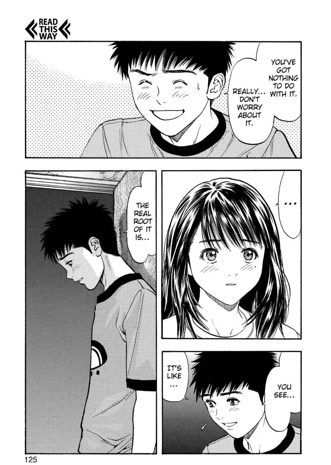 Read Aizu chapter 120 image 24 on Lezhin