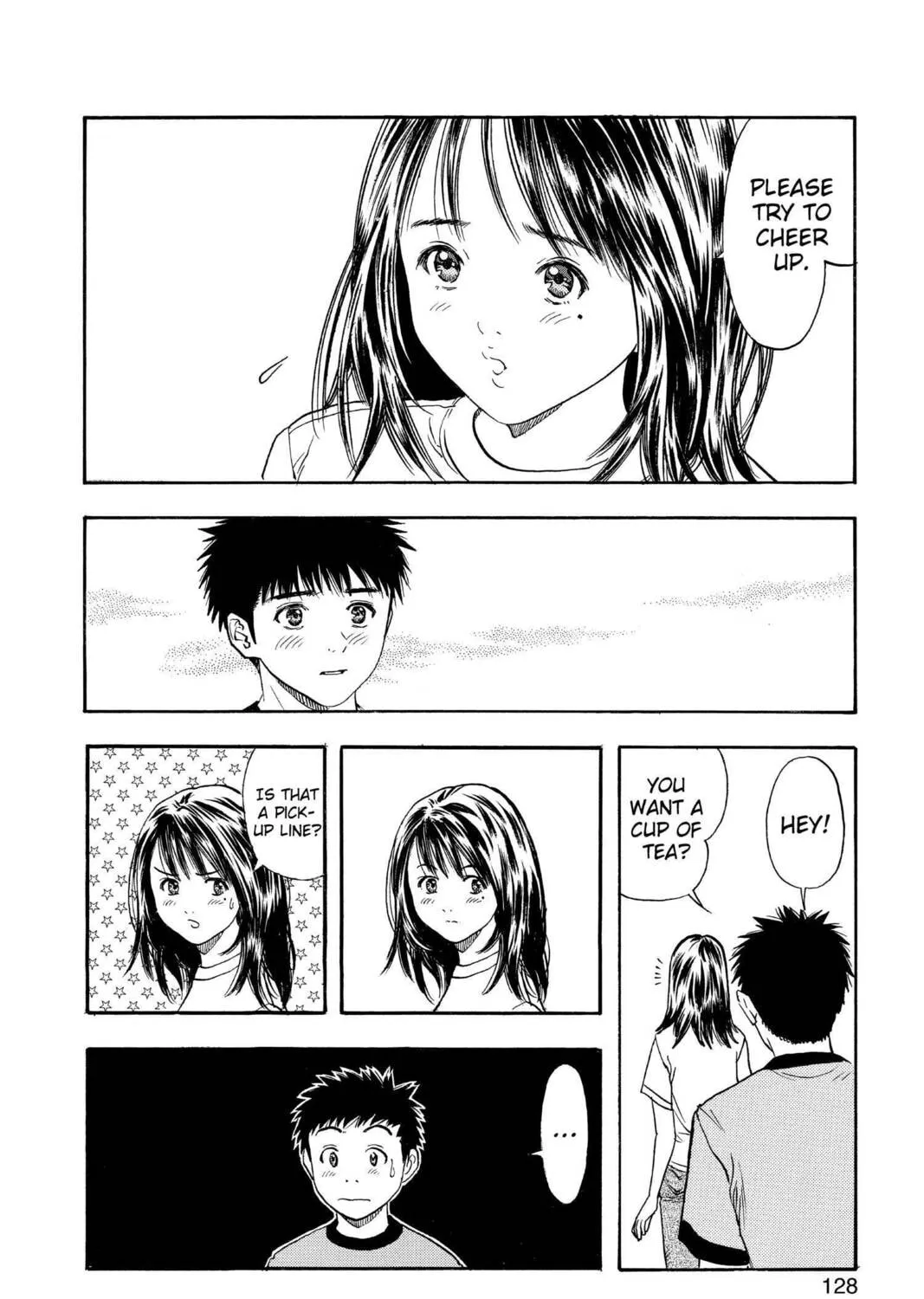 Read Aizu chapter 120 image 30 on Lezhin