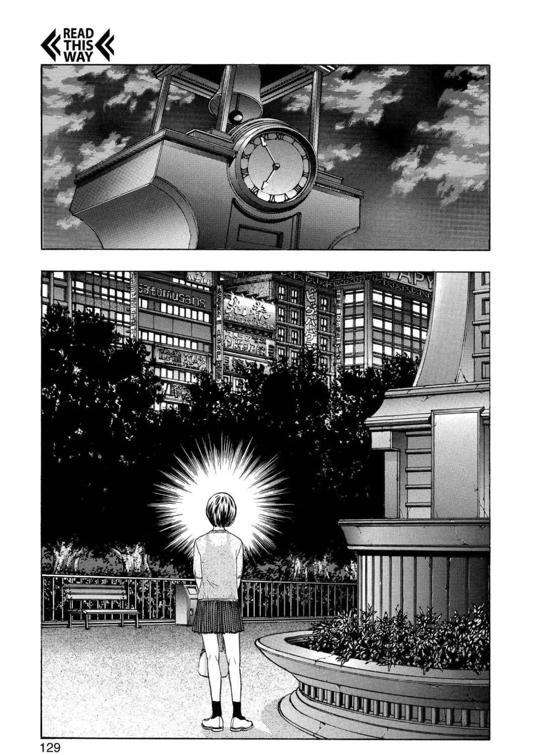 Read Aizu chapter 120 image 32 on Lezhin