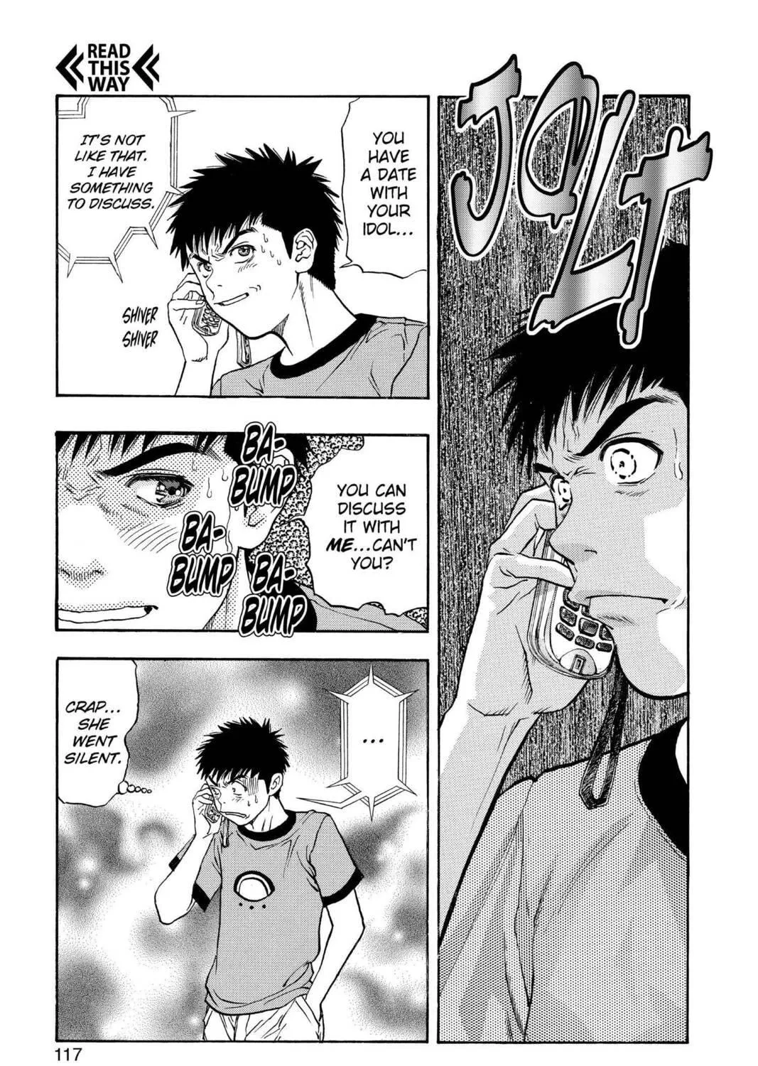Read Aizu chapter 120 image 8 on Lezhin