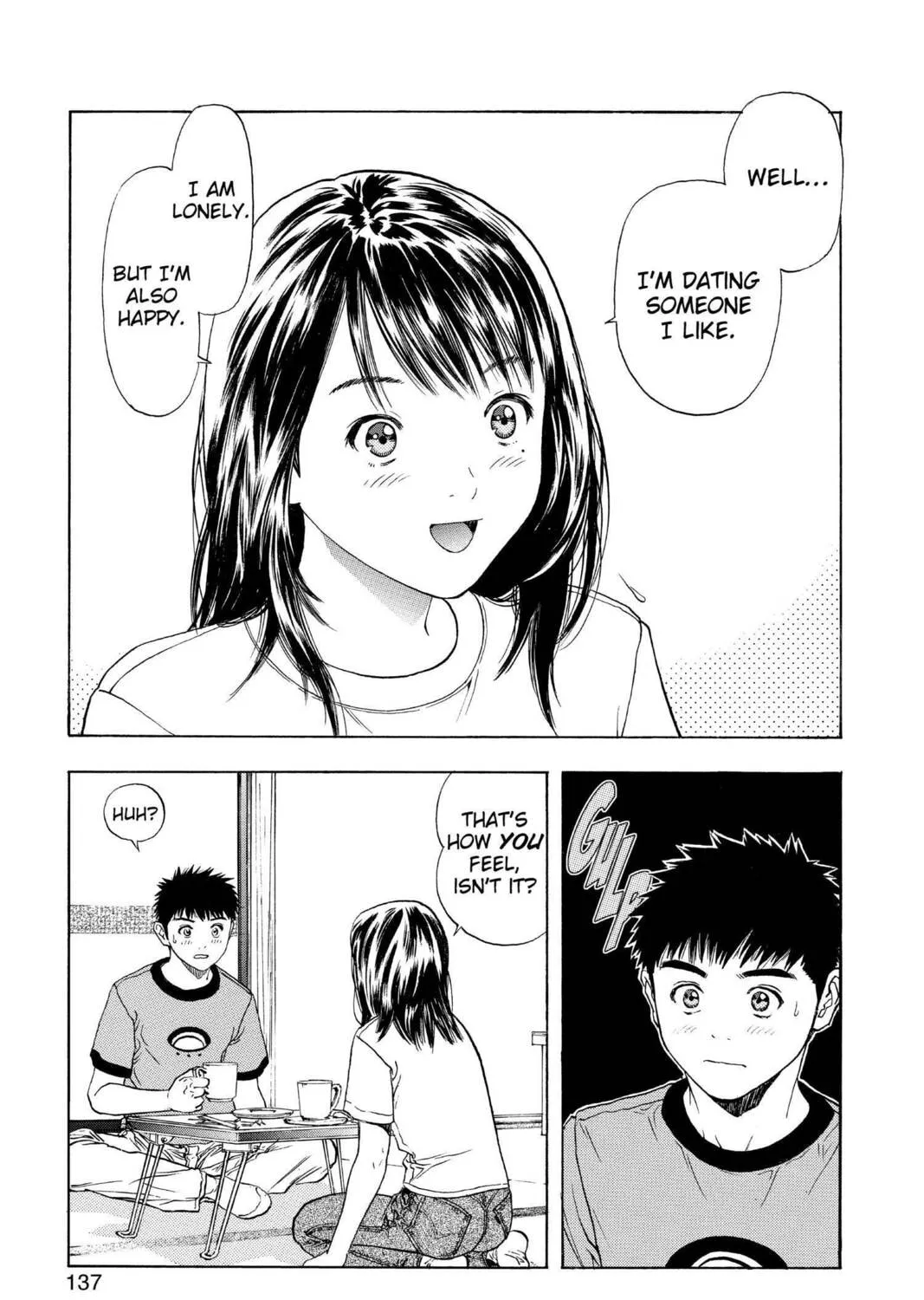 Read Aizu chapter 121 image 12 on Lezhin