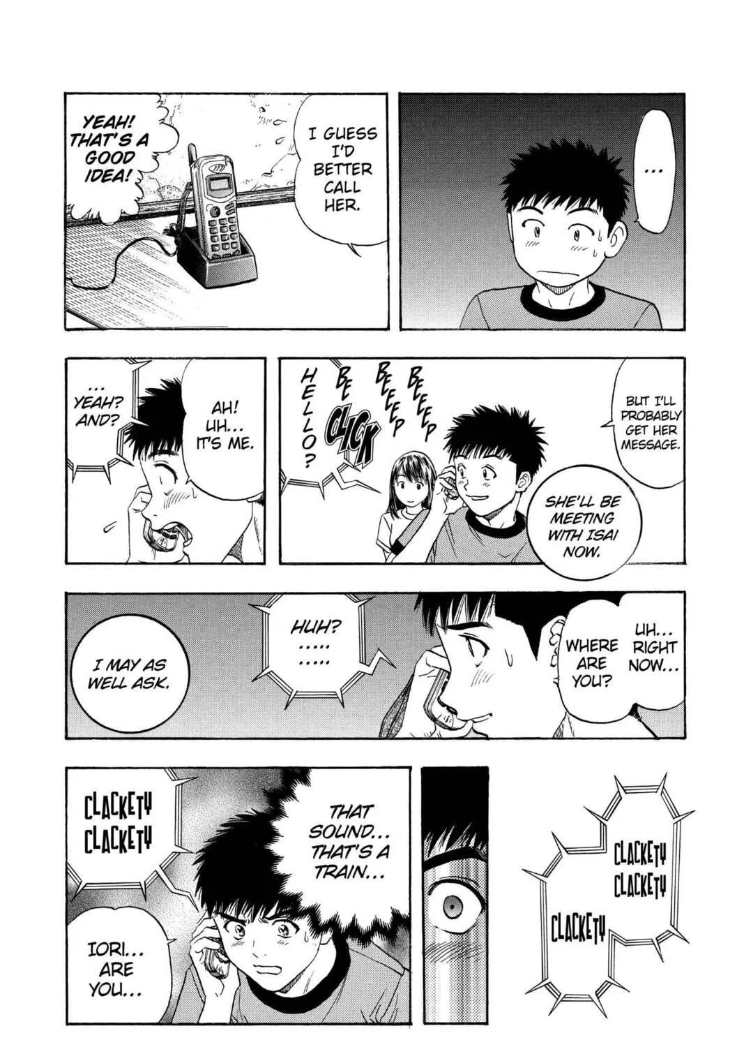 Read Aizu chapter 121 image 18 on Lezhin