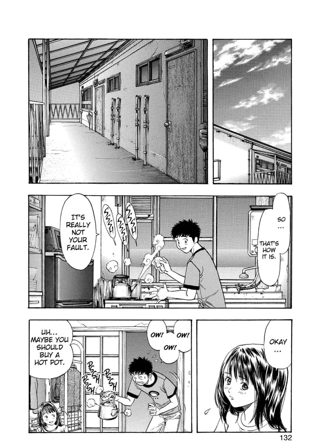 Read Aizu chapter 121 image 2 on Lezhin
