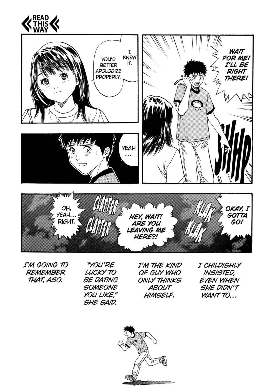 Read Aizu chapter 121 image 20 on Lezhin
