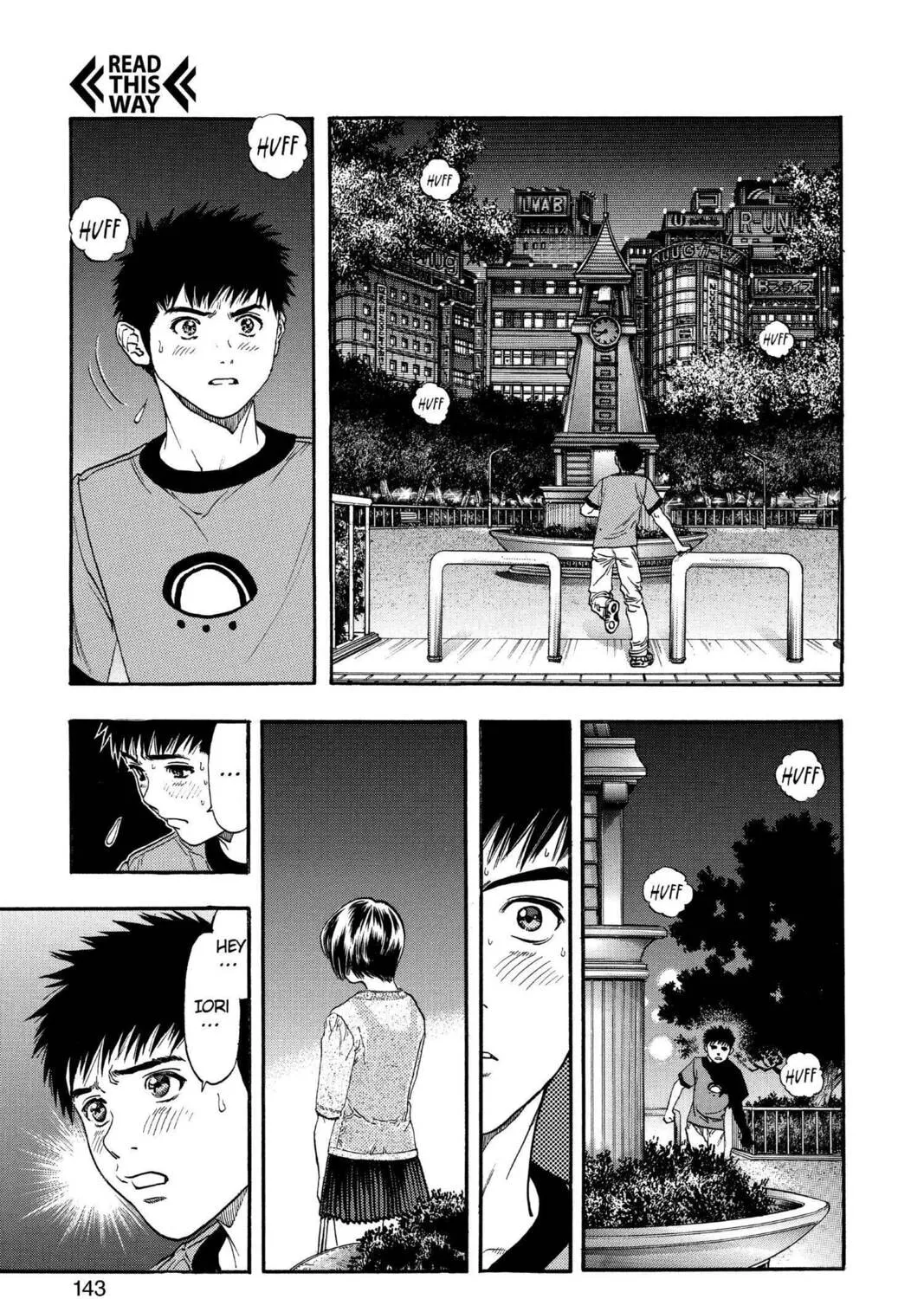 Read Aizu chapter 121 image 24 on Lezhin