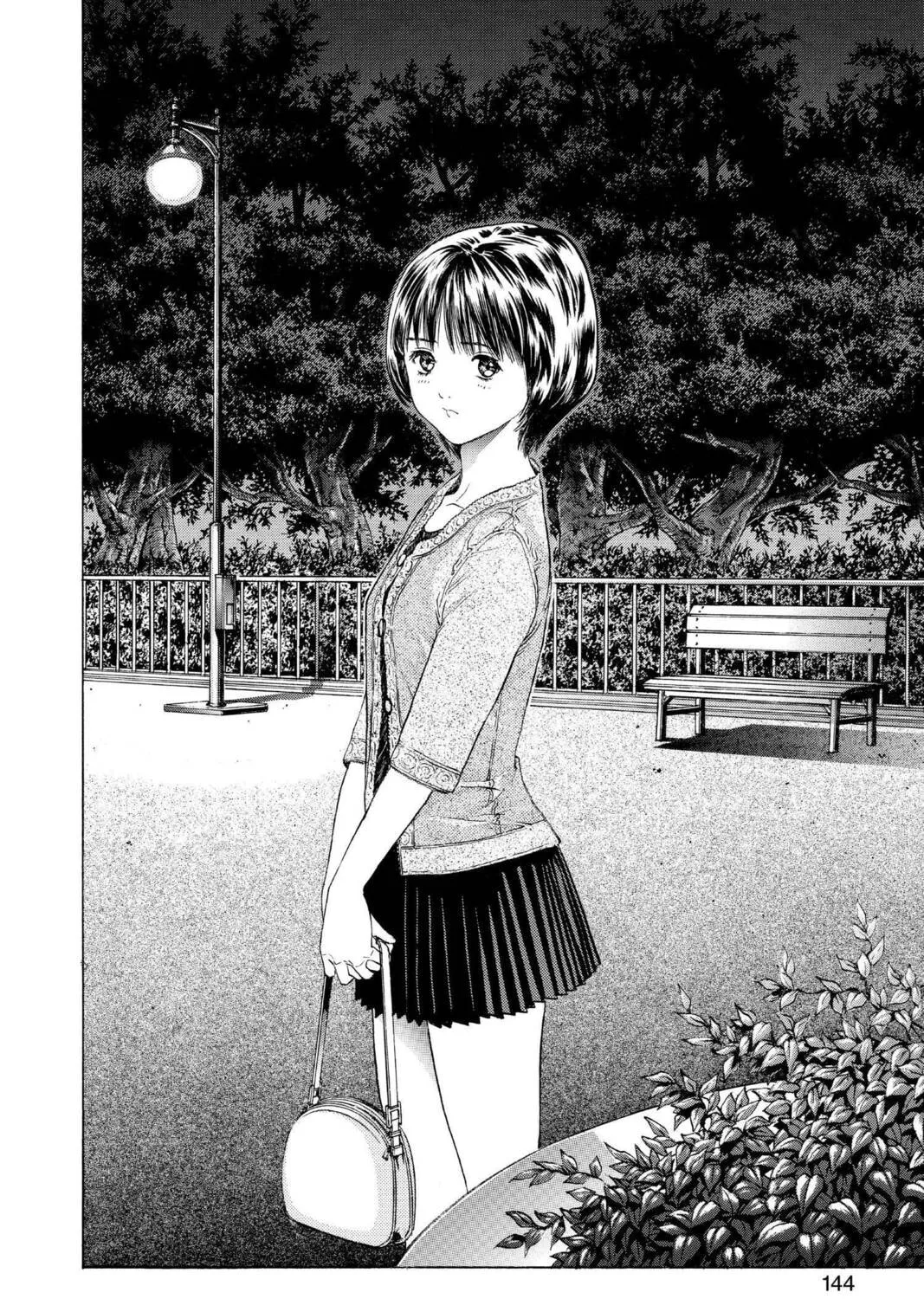 Read Aizu chapter 121 image 26 on Lezhin
