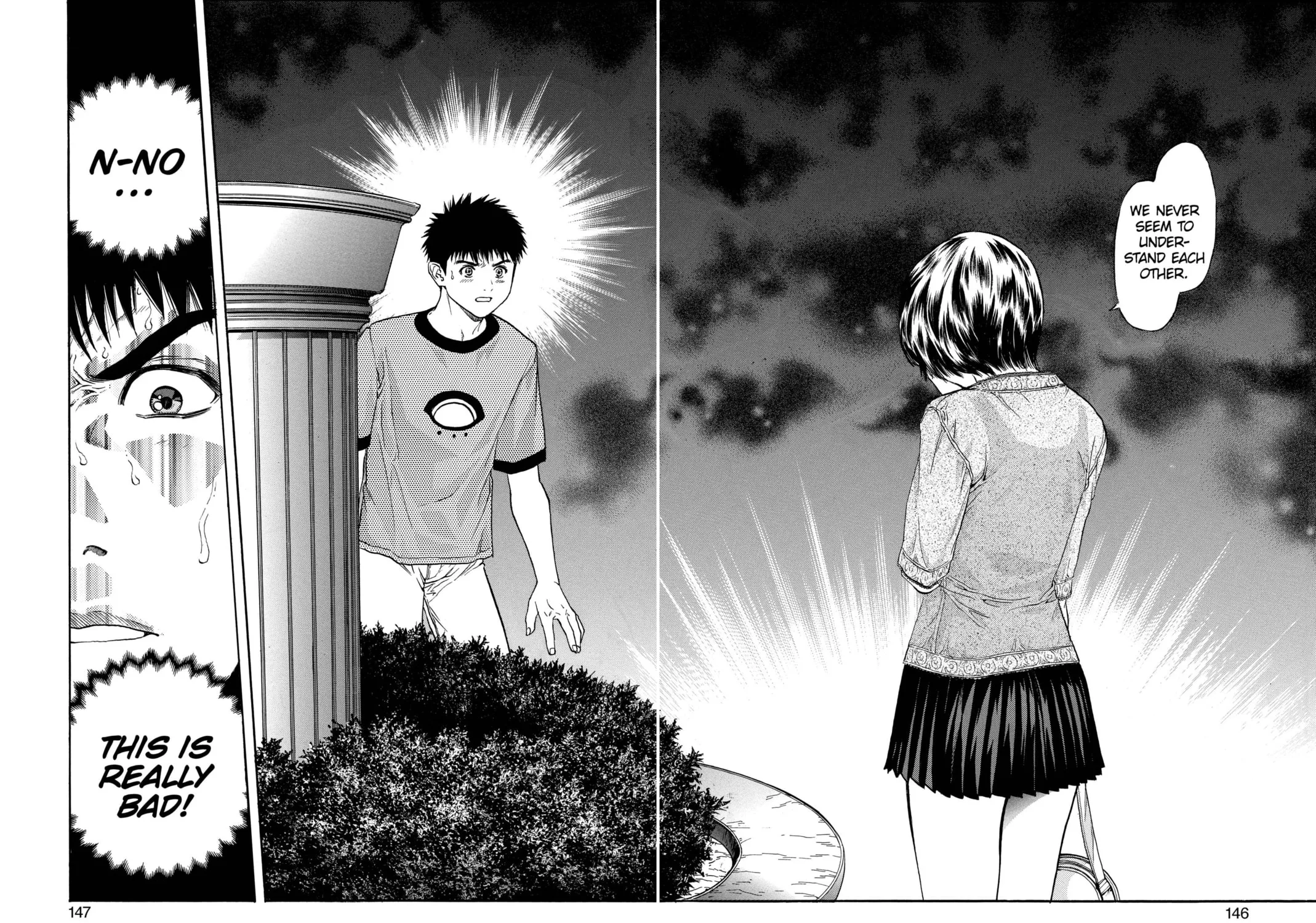 Read Aizu chapter 121 image 30 on Lezhin