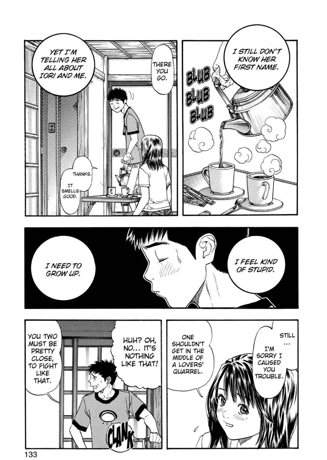 Read Aizu chapter 121 image 4 on Lezhin