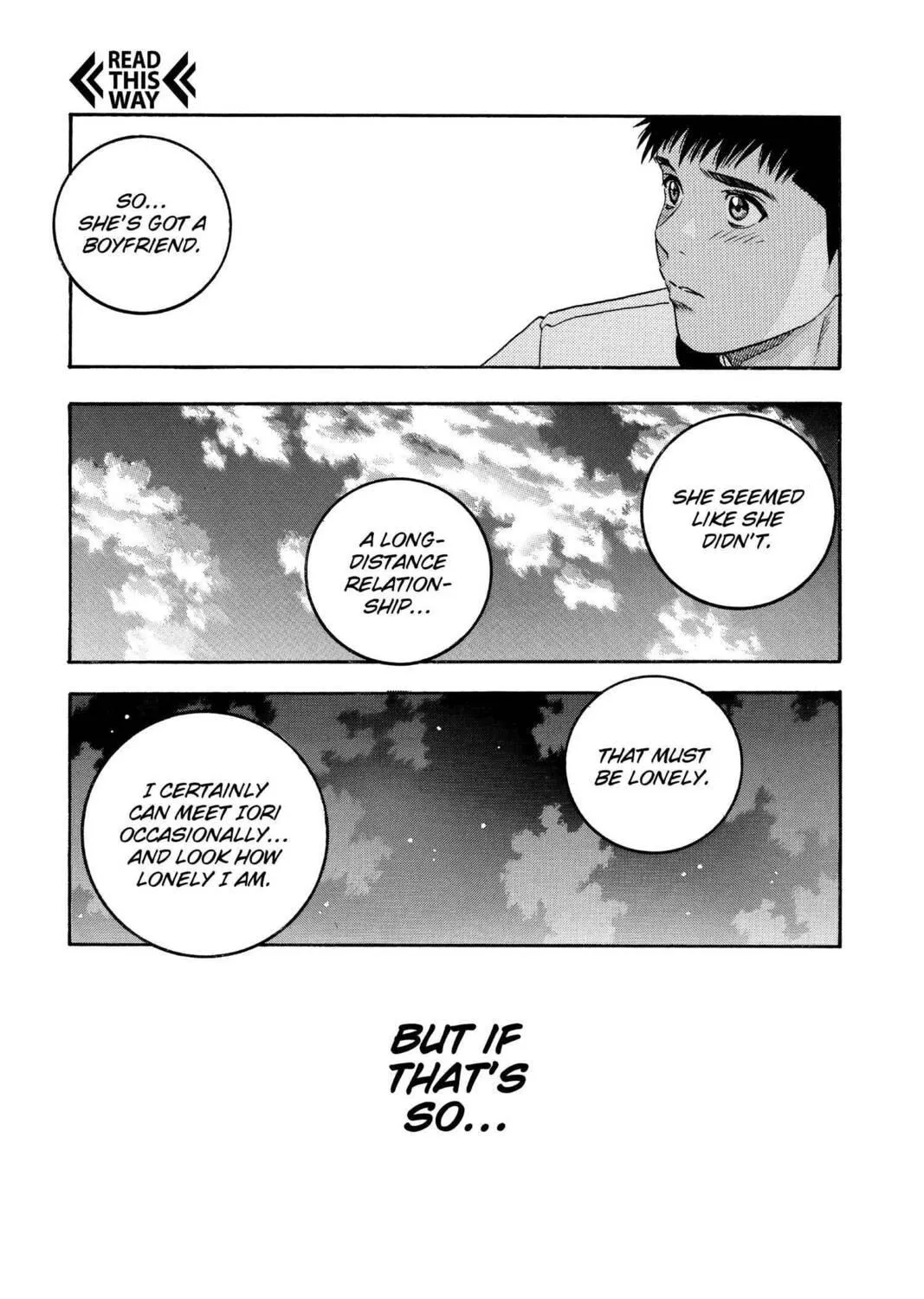Read Aizu chapter 121 image 8 on Lezhin