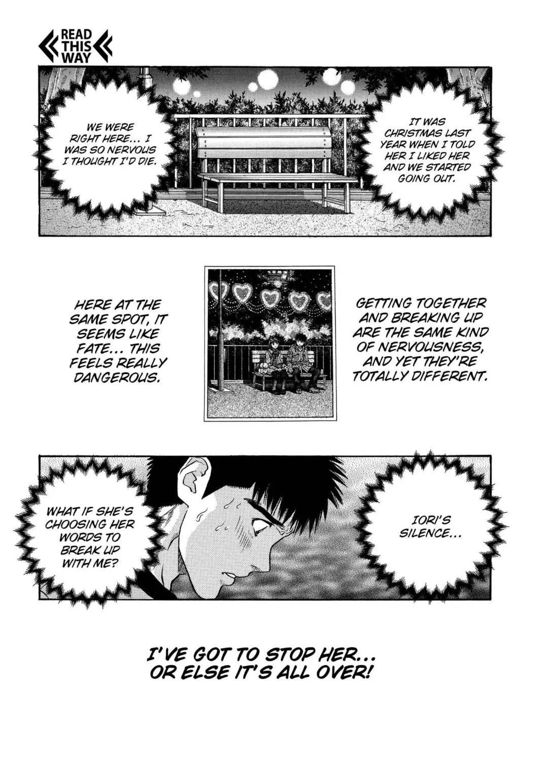 Read Aizu chapter 122 image 10 on Lezhin
