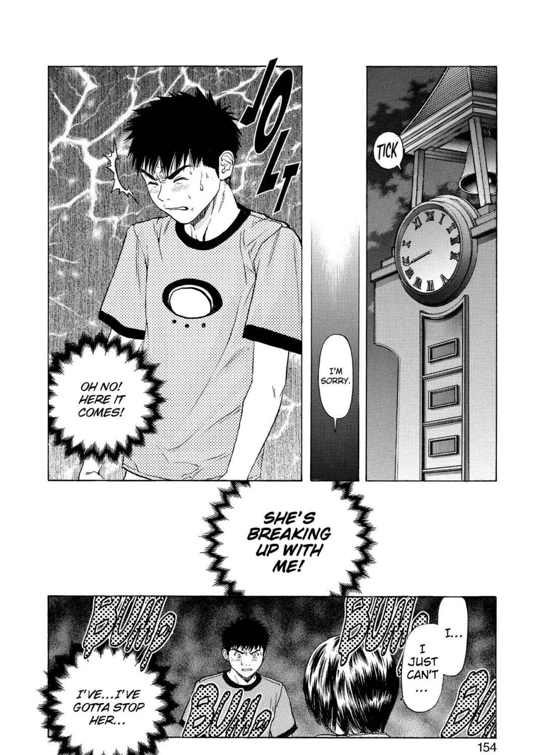 Read Aizu chapter 122 image 12 on Lezhin