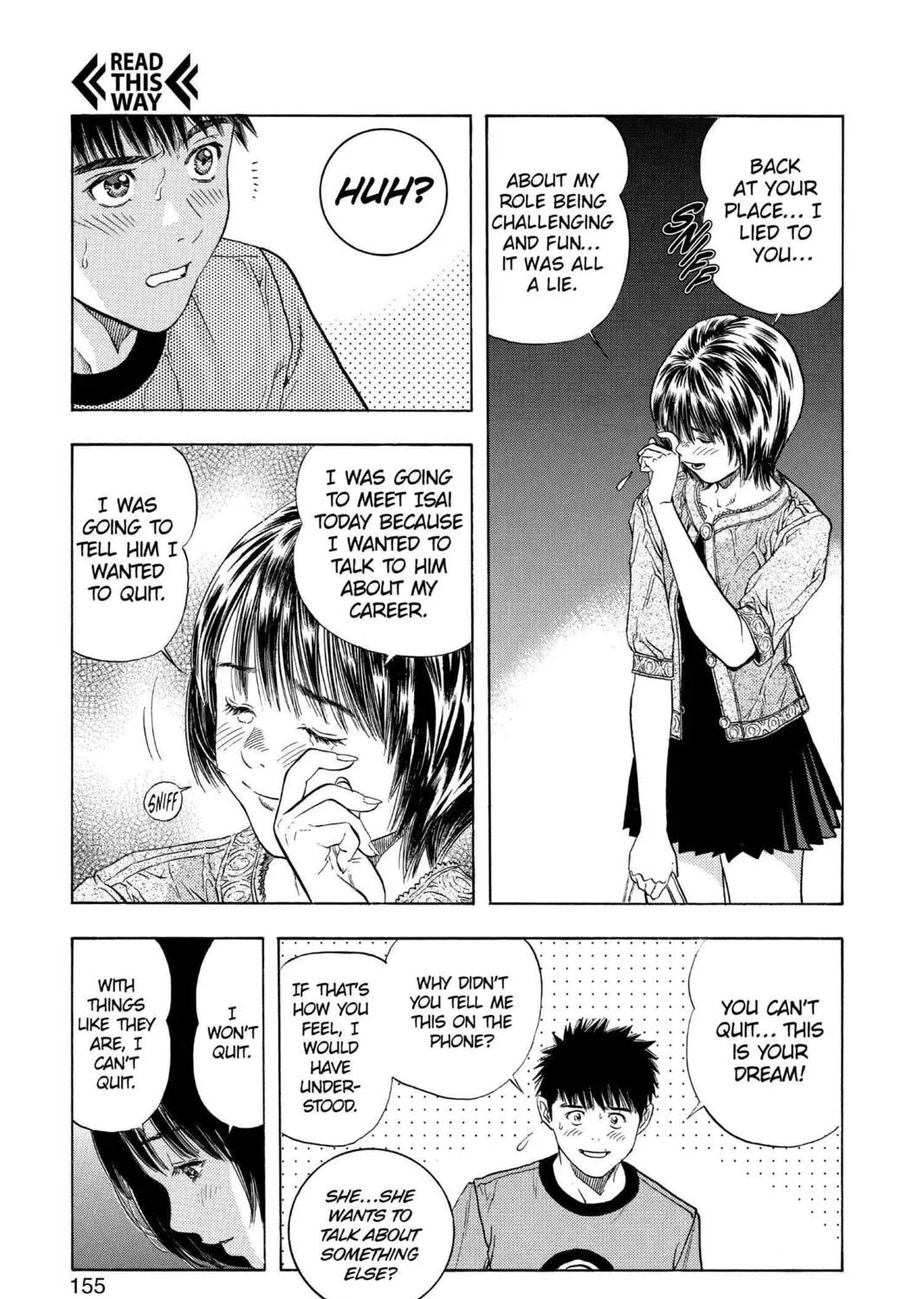 Read Aizu chapter 122 image 14 on Lezhin