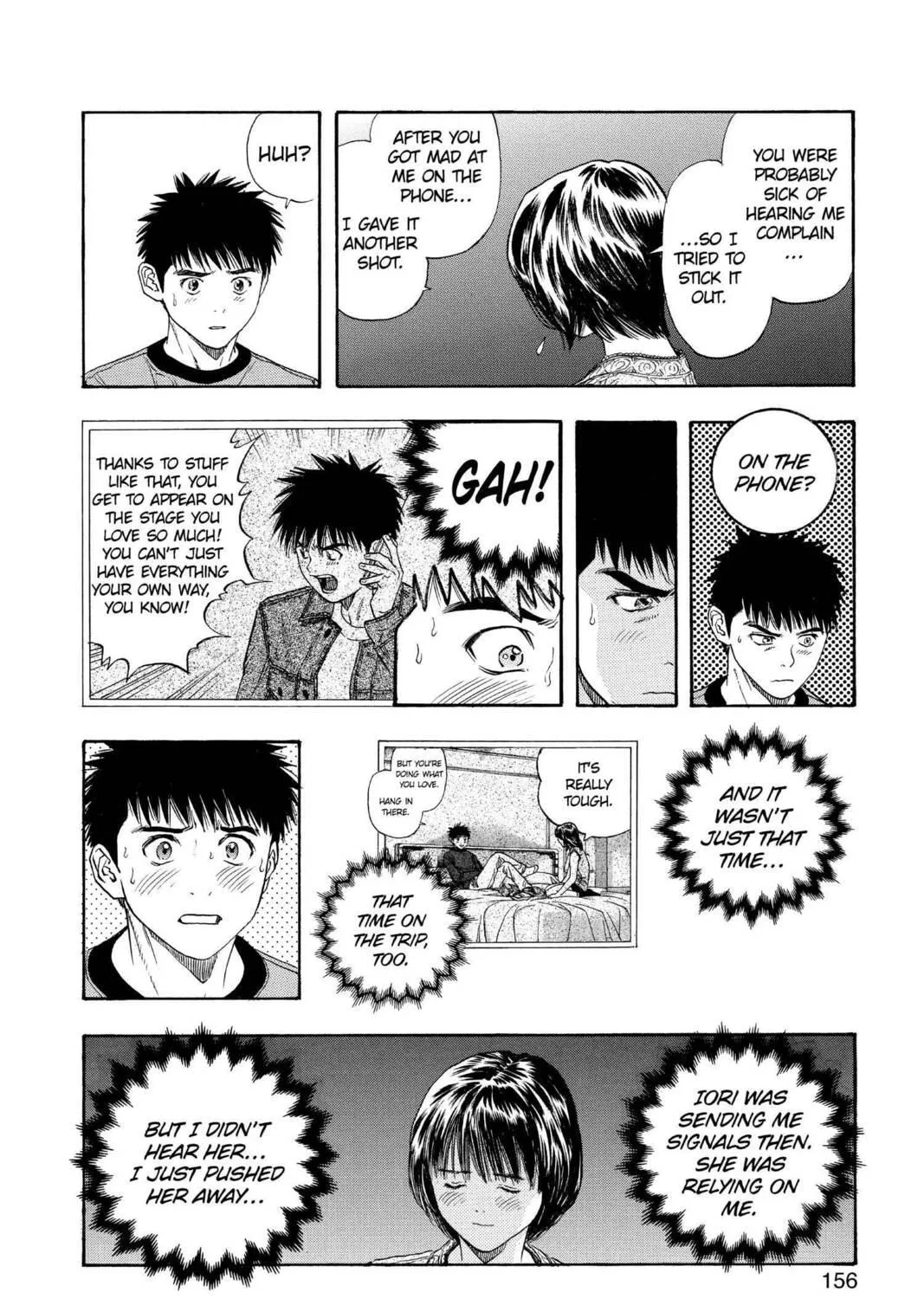 Read Aizu chapter 122 image 16 on Lezhin