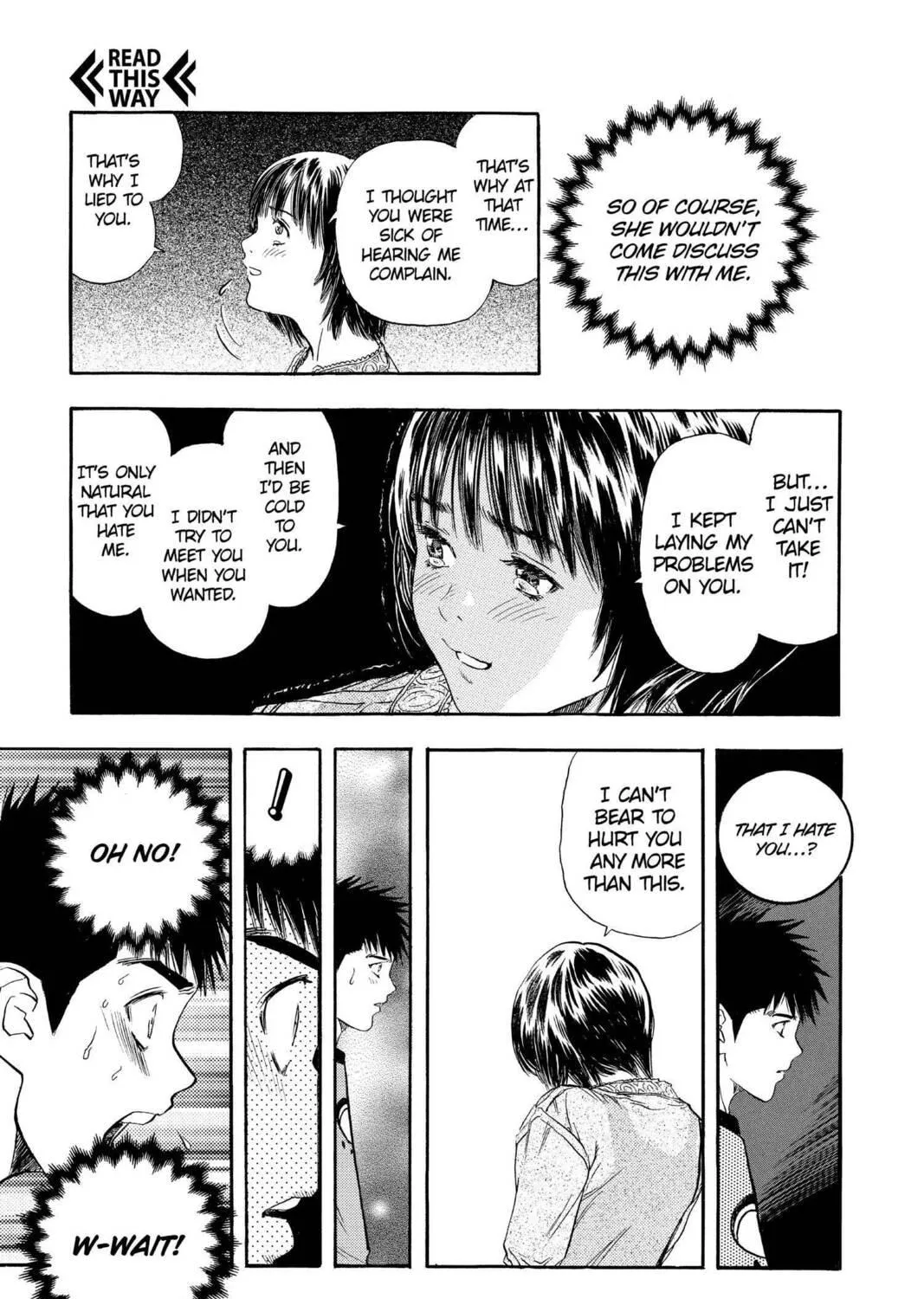 Read Aizu chapter 122 image 18 on Lezhin