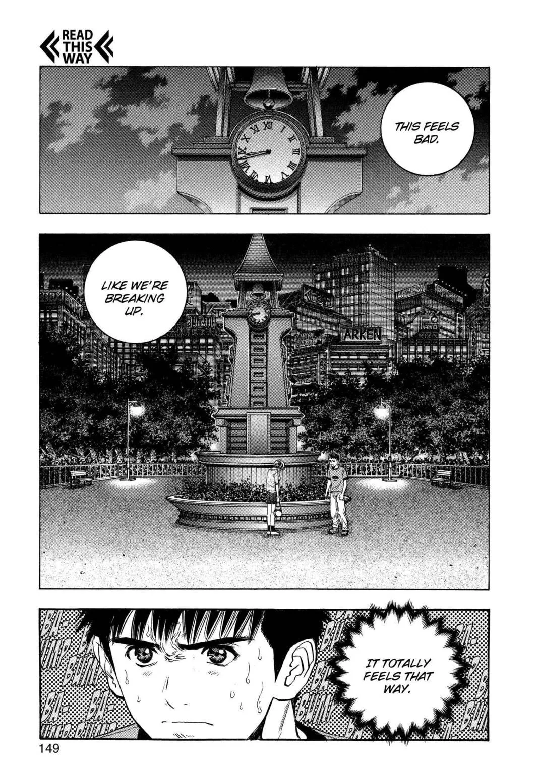 Read Aizu chapter 122 image 2 on Lezhin