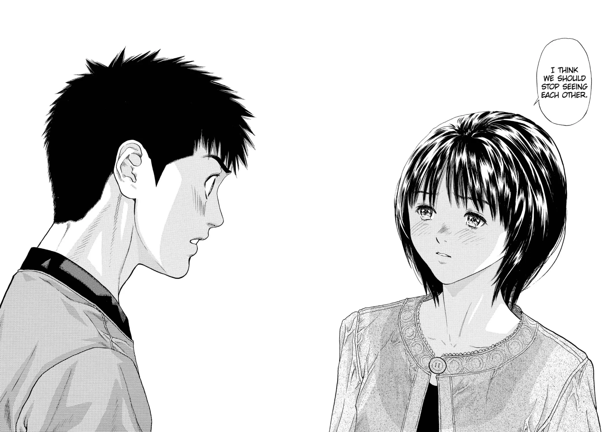 Read Aizu chapter 122 image 20 on Lezhin