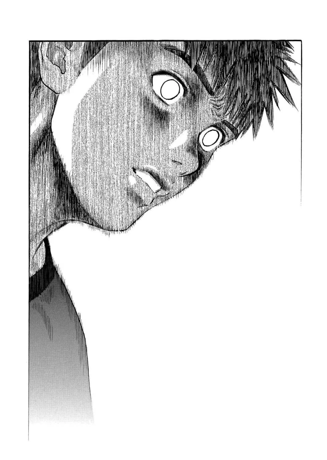 Read Aizu chapter 122 image 22 on Lezhin