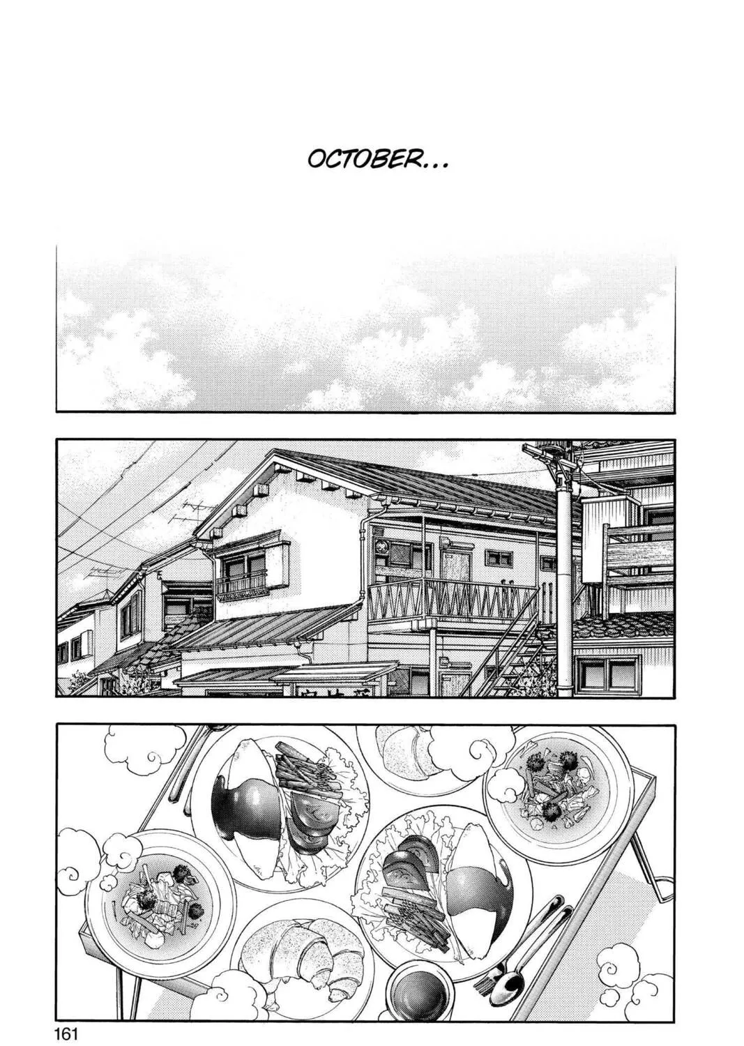 Read Aizu chapter 122 image 24 on Lezhin