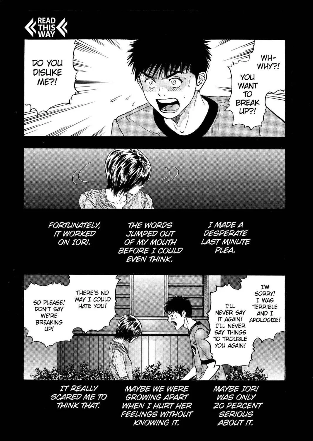Read Aizu chapter 122 image 28 on Lezhin