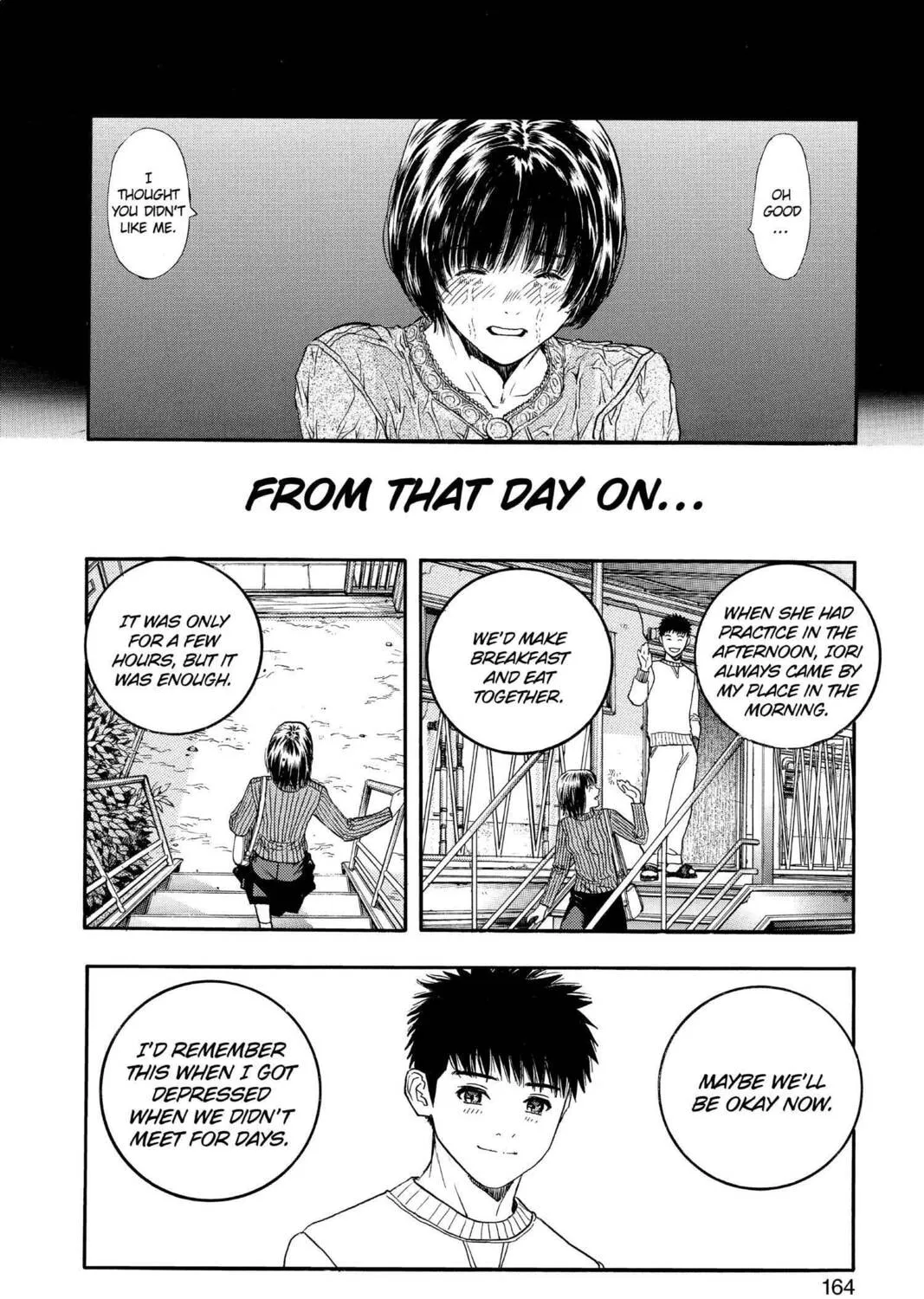 Read Aizu chapter 122 image 30 on Lezhin