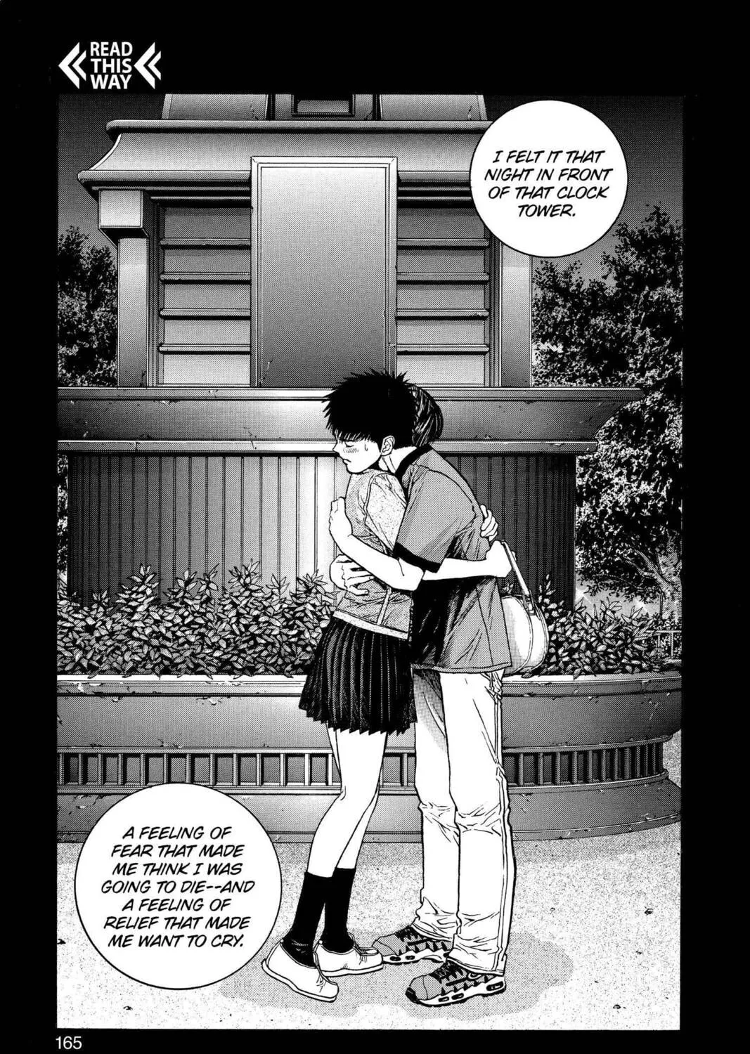 Read Aizu chapter 122 image 32 on Lezhin
