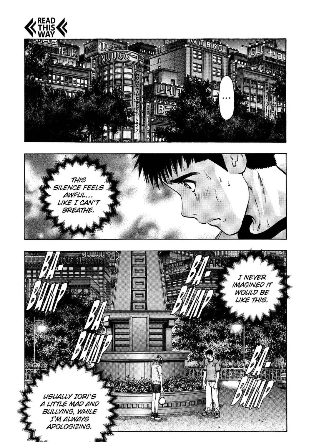 Read Aizu chapter 122 image 6 on Lezhin