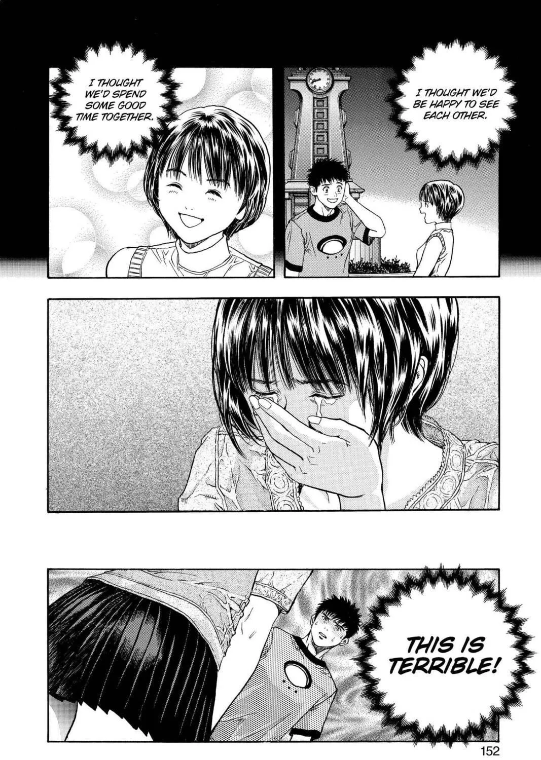 Read Aizu chapter 122 image 8 on Lezhin