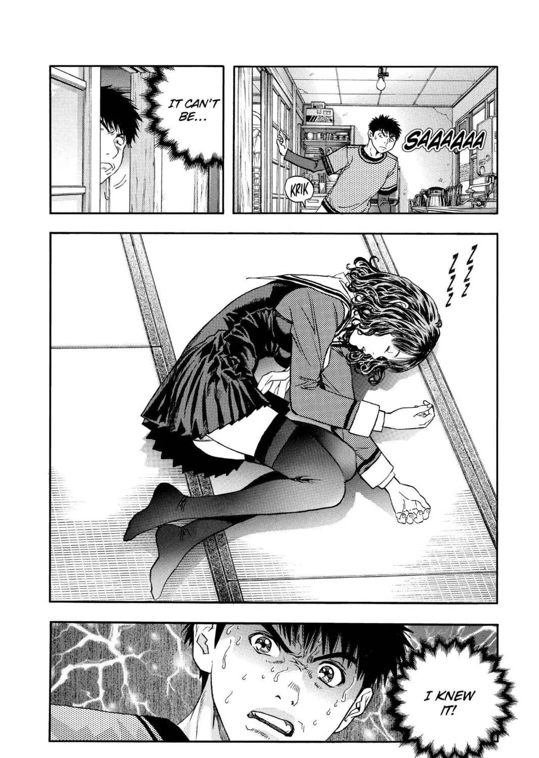 Read Aizu chapter 123 image 12 on Lezhin