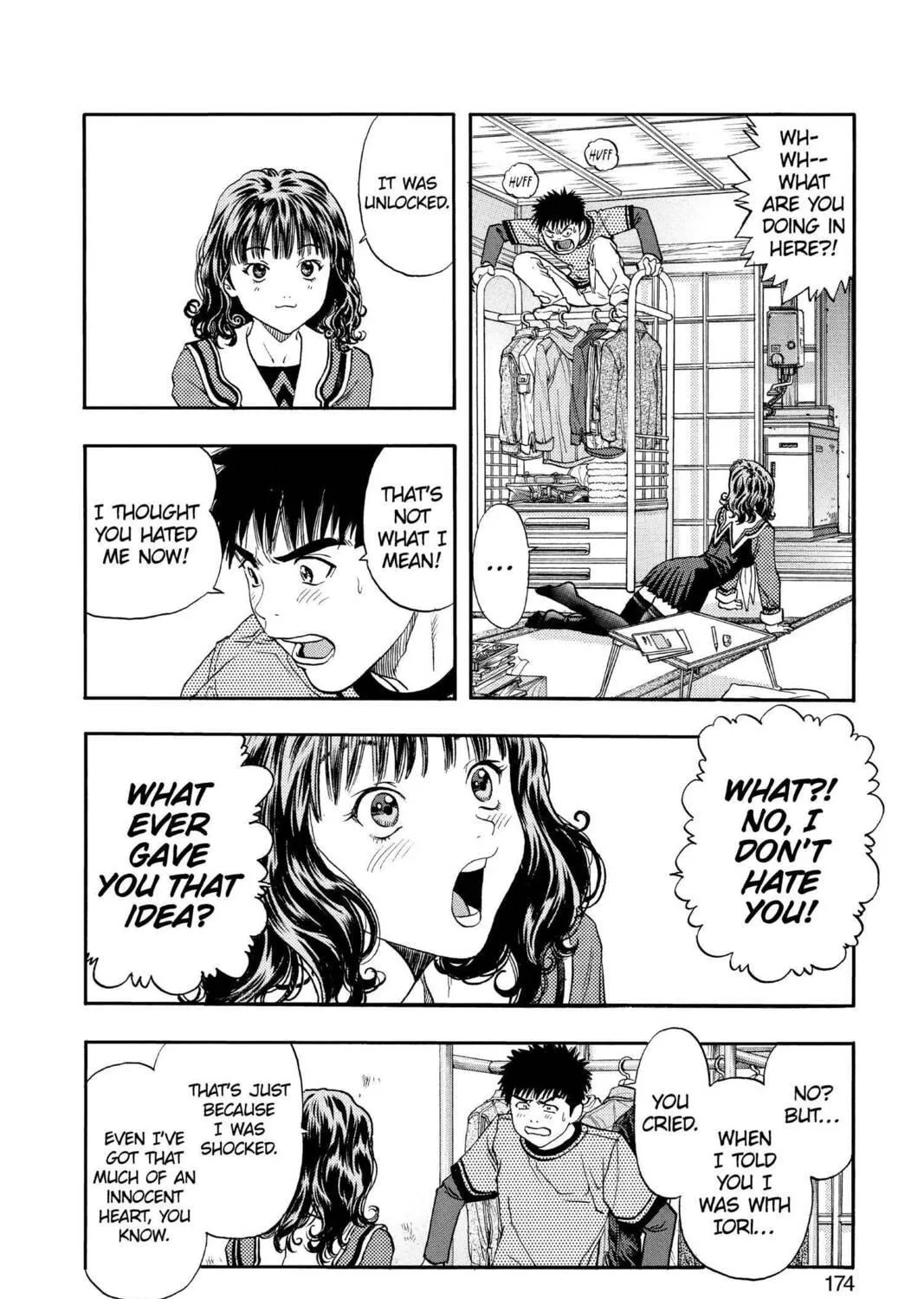 Read Aizu chapter 123 image 16 on Lezhin