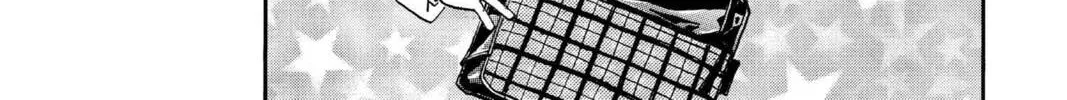 Read Aizu chapter 123 image 21 on Lezhin