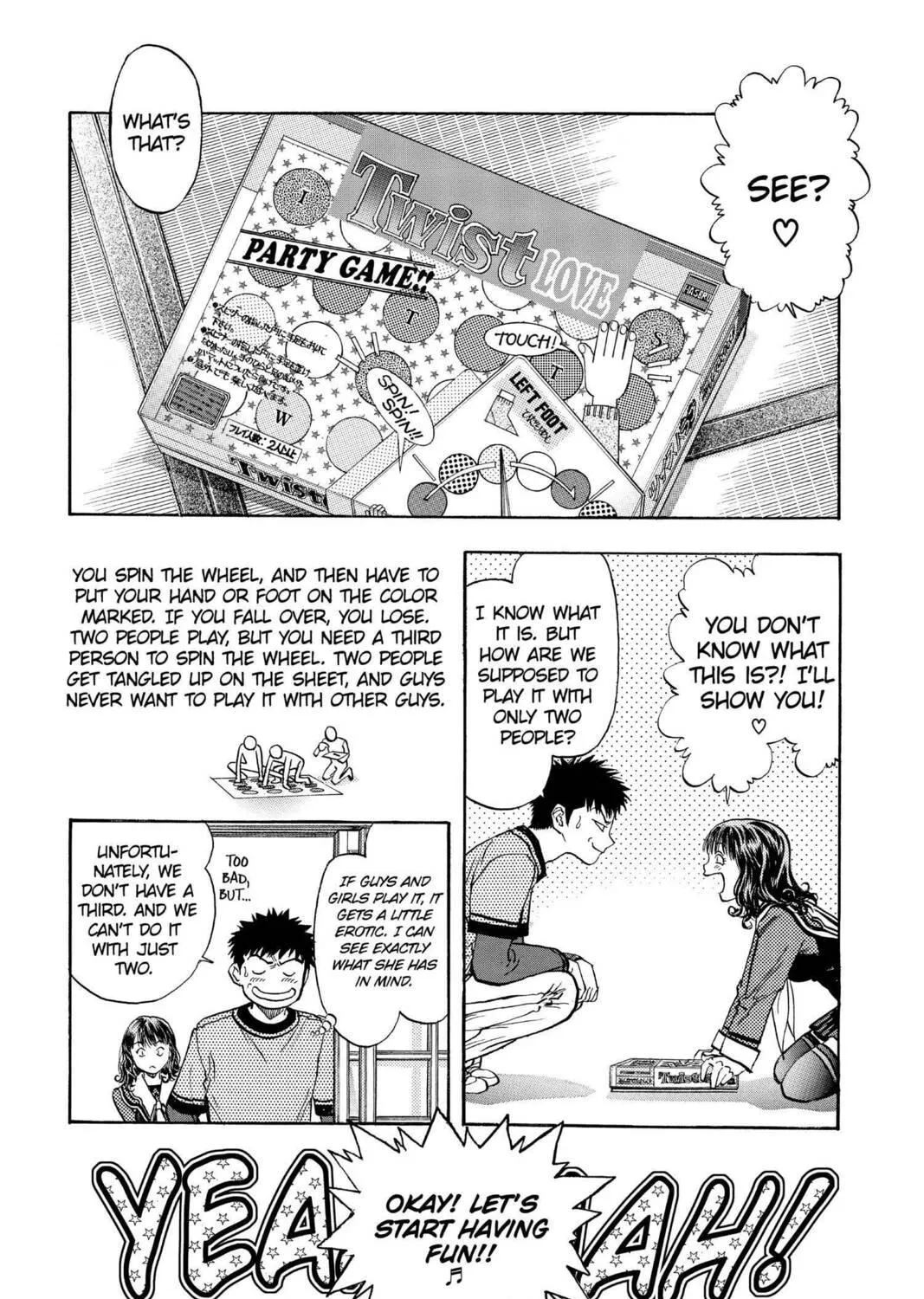 Read Aizu chapter 123 image 22 on Lezhin