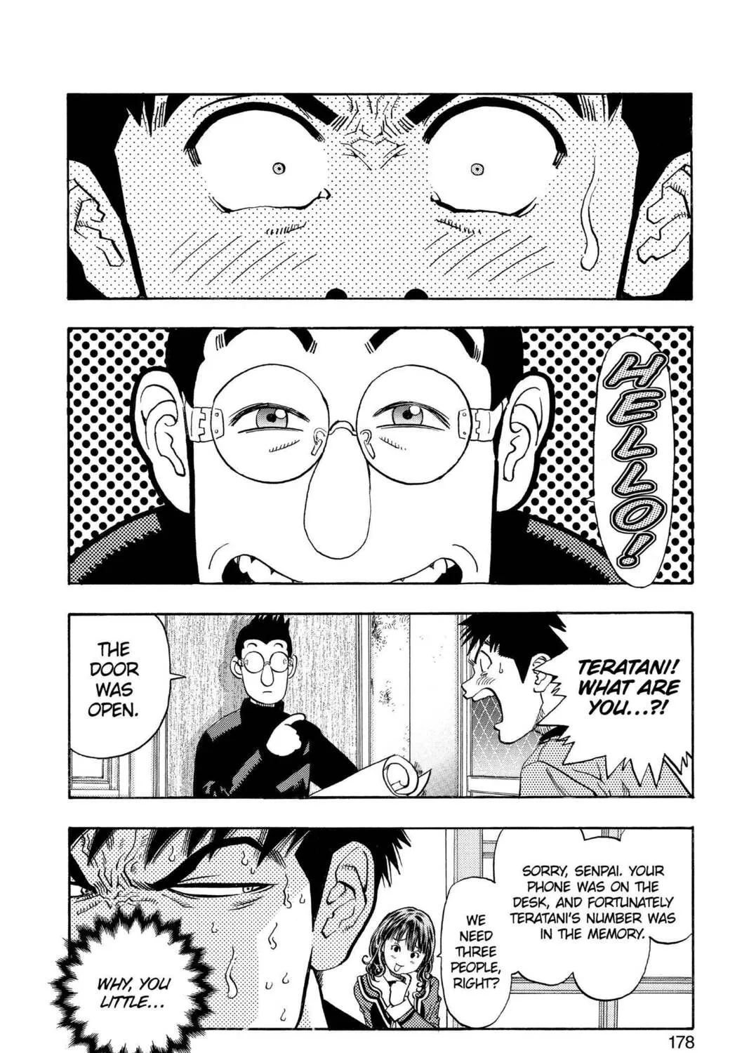Read Aizu chapter 123 image 24 on Lezhin