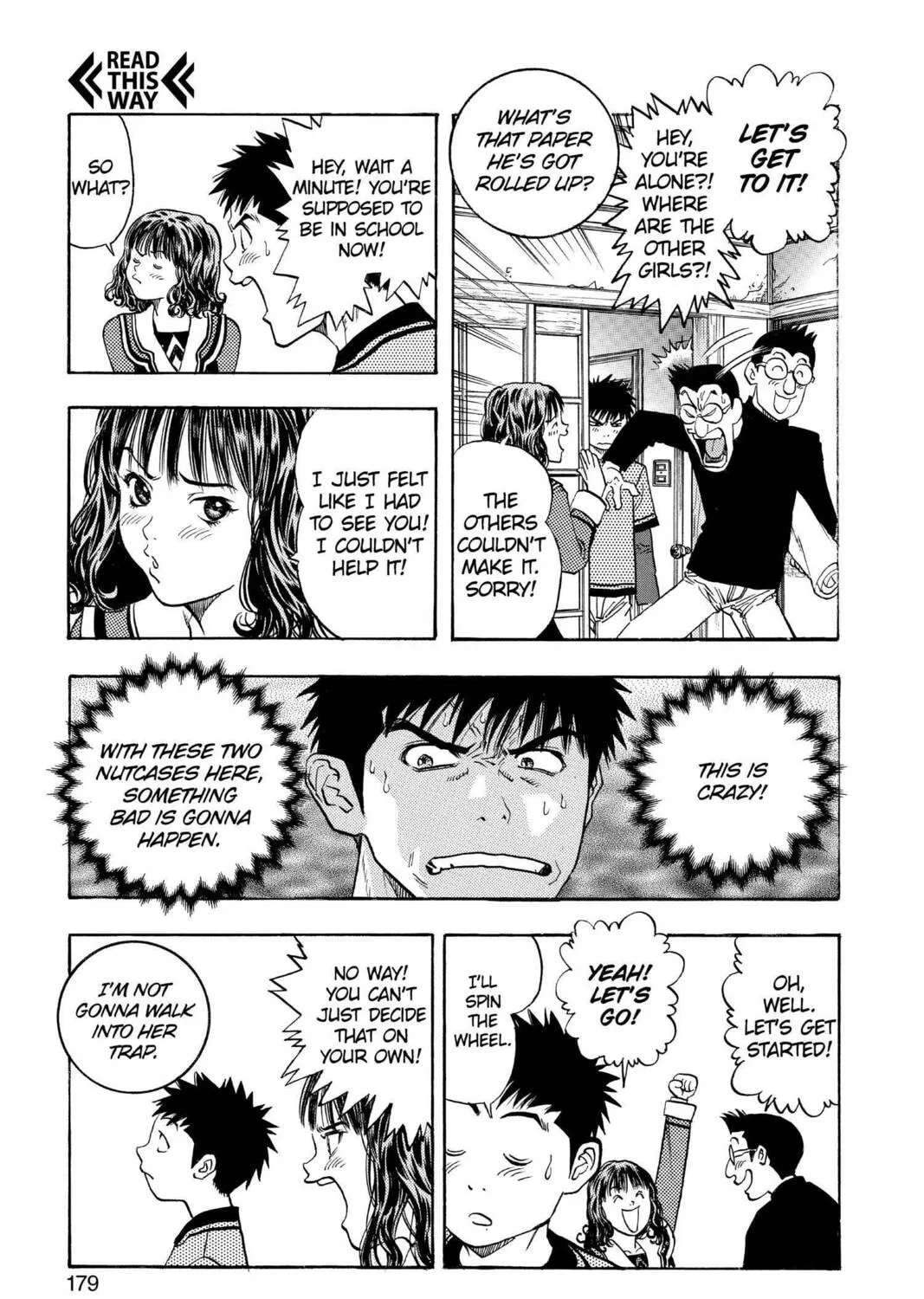Read Aizu chapter 123 image 26 on Lezhin