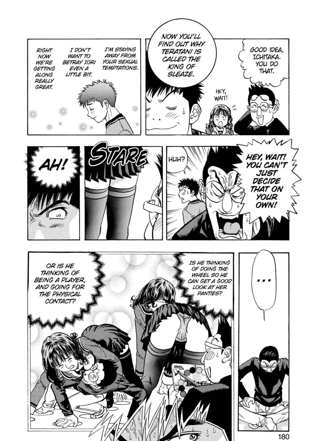 Read Aizu chapter 123 image 28 on Lezhin