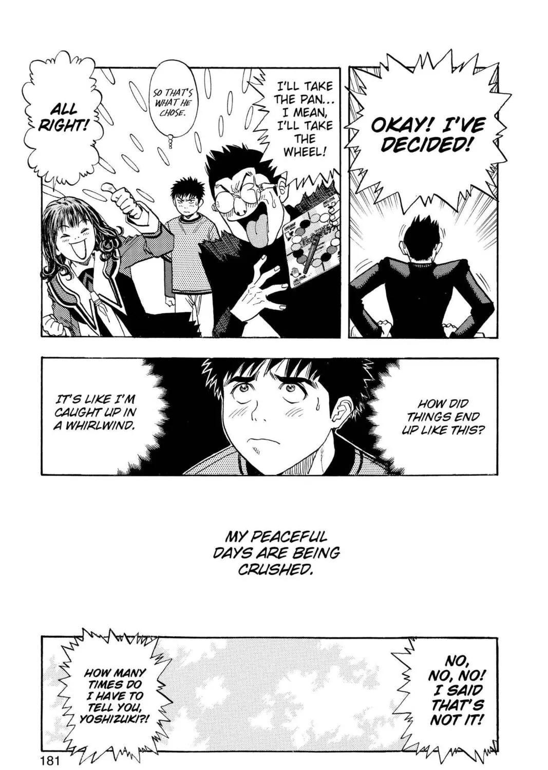 Read Aizu chapter 123 image 30 on Lezhin
