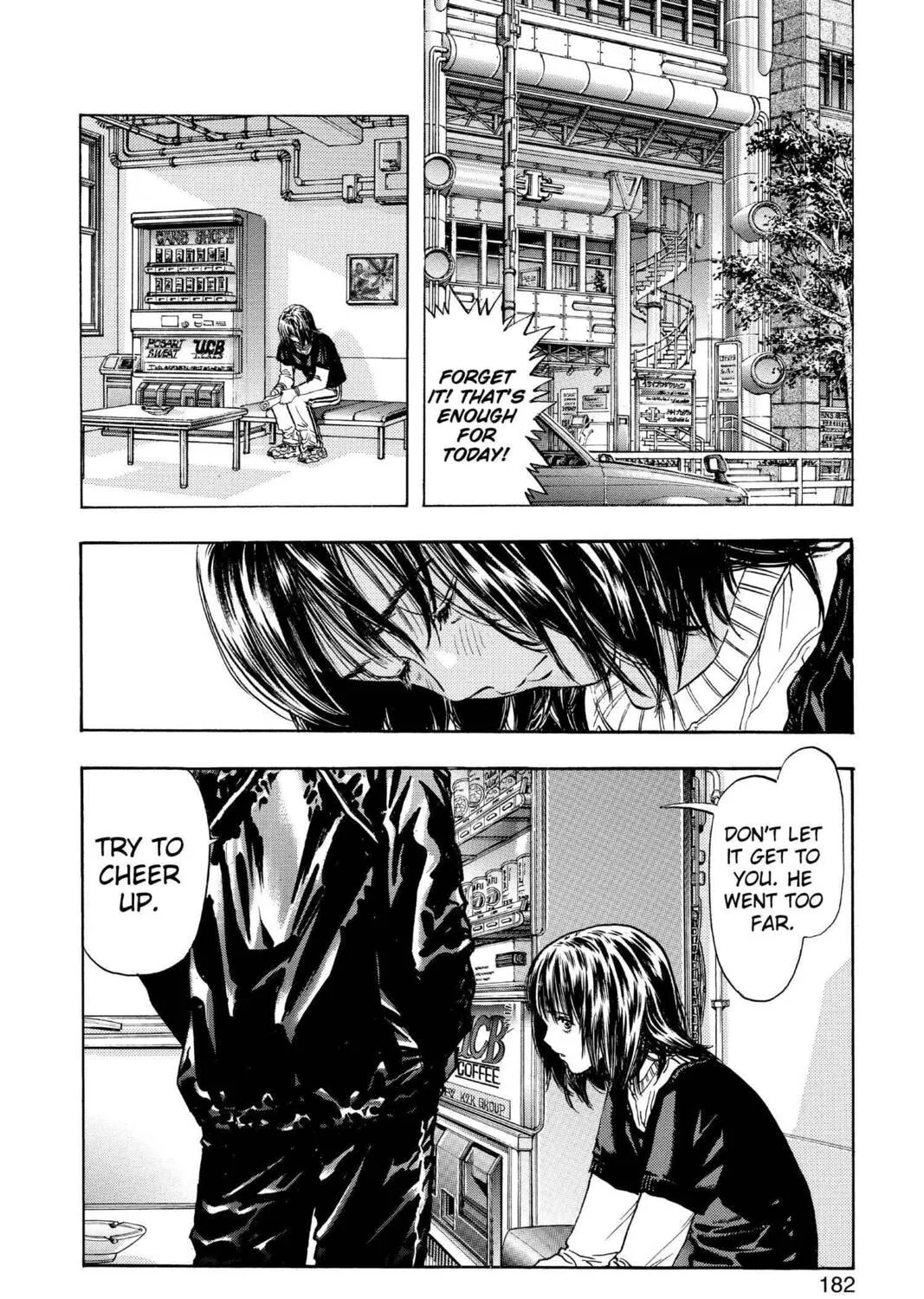 Read Aizu chapter 123 image 32 on Lezhin