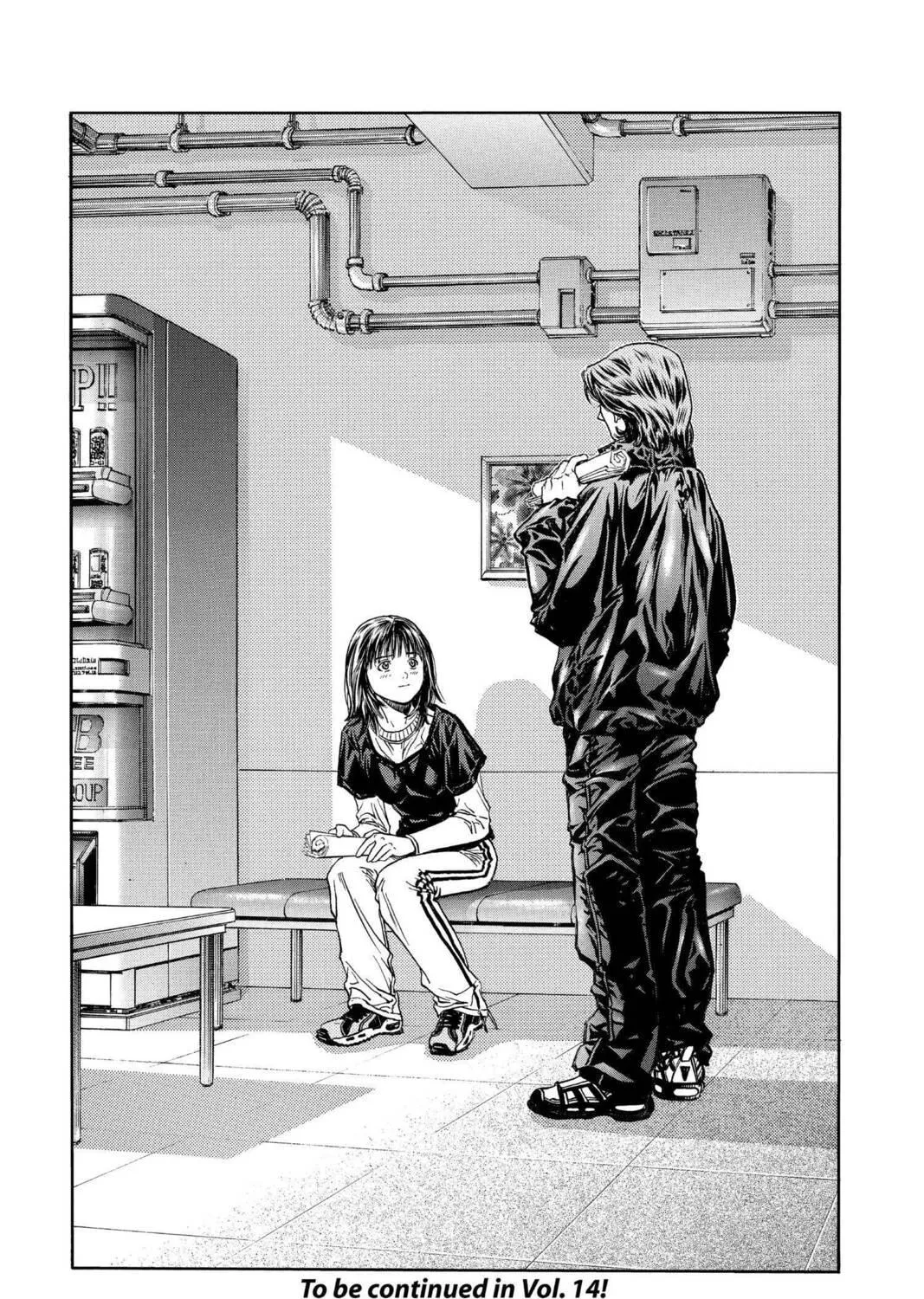 Read Aizu chapter 123 image 34 on Lezhin