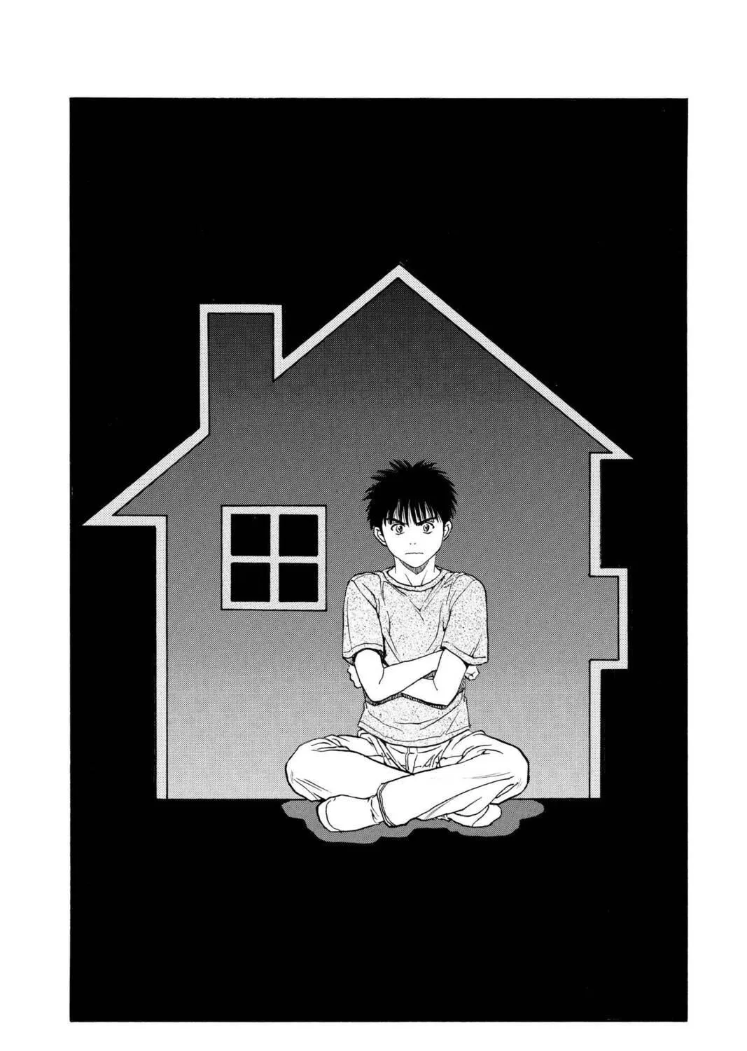 Read Aizu chapter 123 image 40 on Lezhin