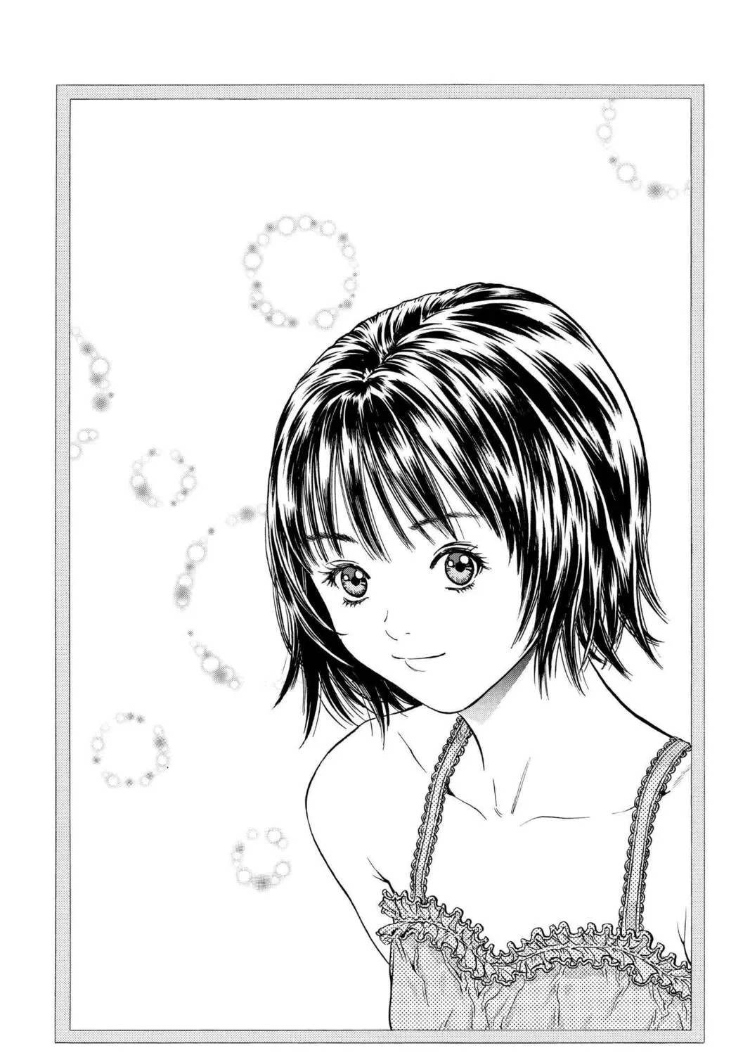 Read Aizu chapter 123 image 44 on Lezhin