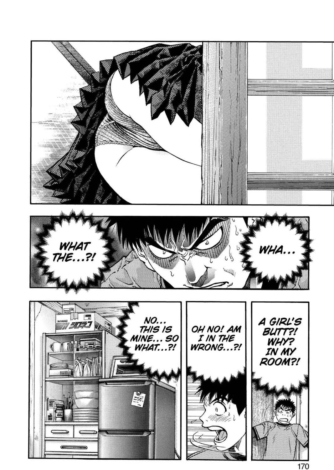 Read Aizu chapter 123 image 8 on Lezhin