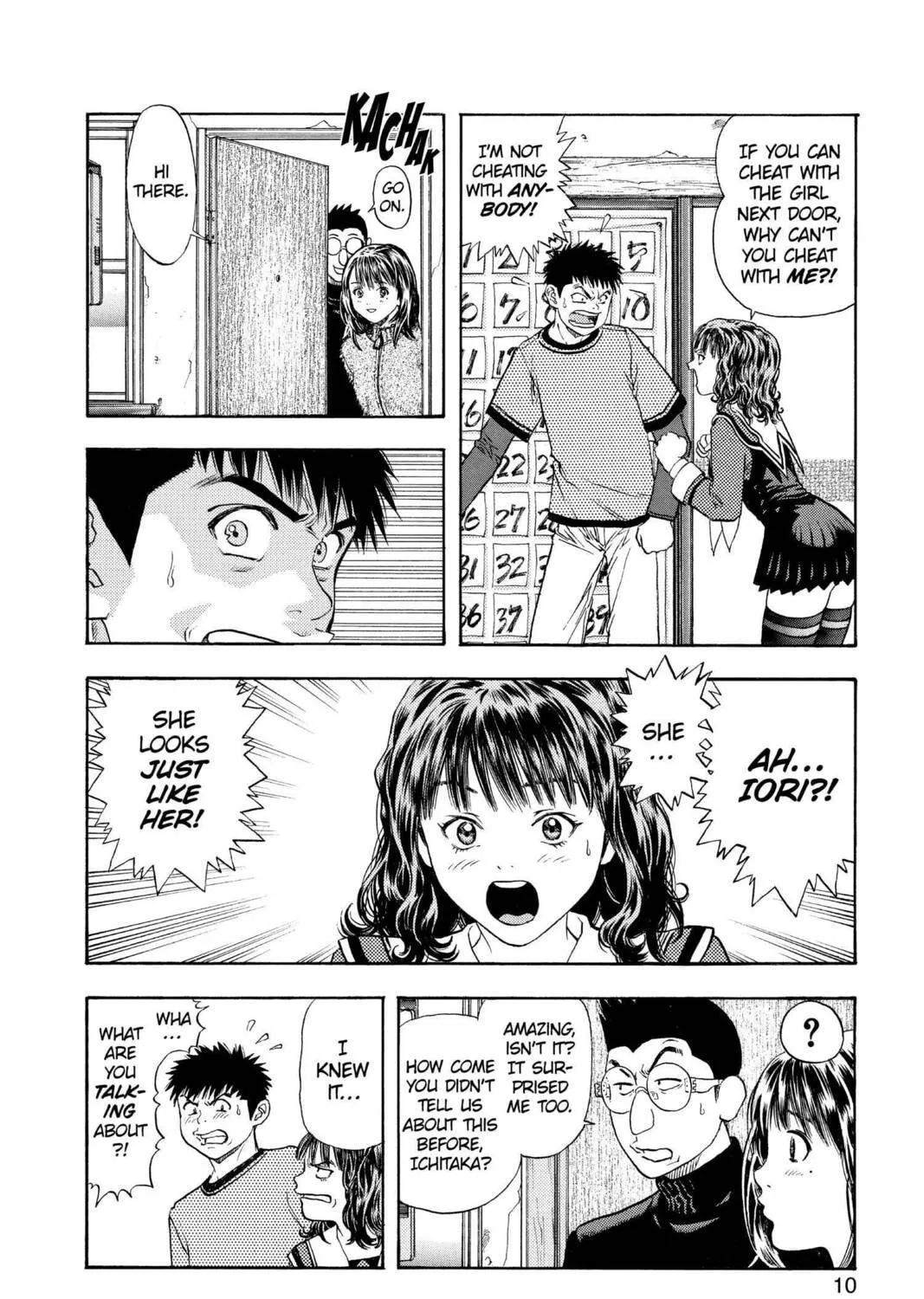 Read Aizu chapter 124 image 10 on Lezhin