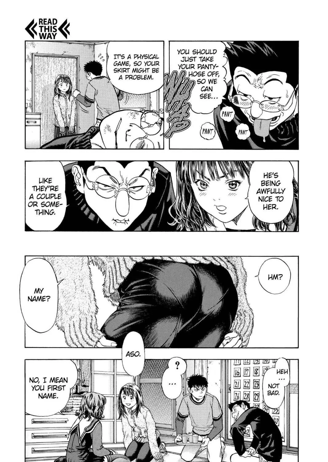 Read Aizu chapter 124 image 16 on Lezhin