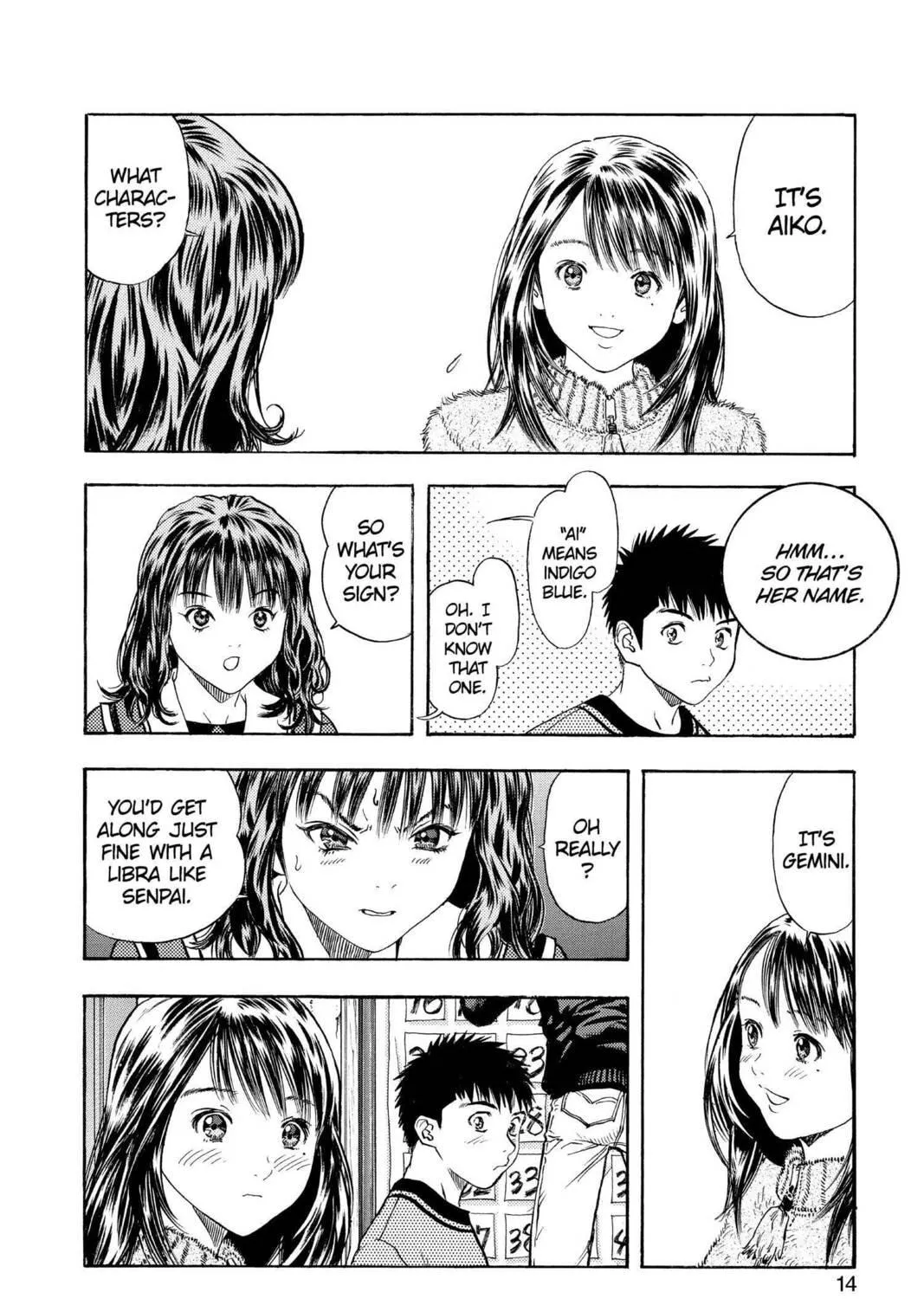 Read Aizu chapter 124 image 18 on Lezhin