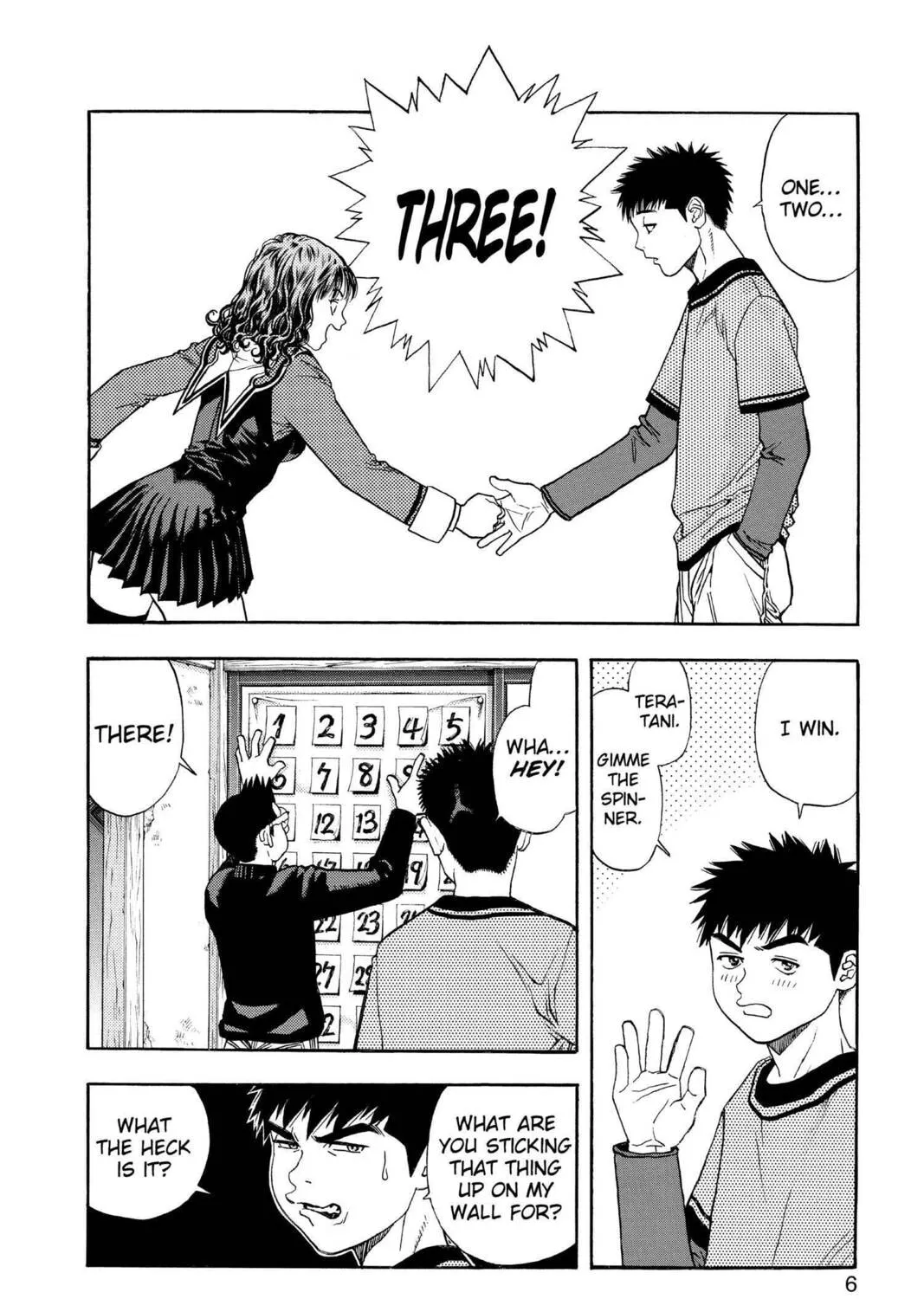 Read Aizu chapter 124 image 2 on Lezhin