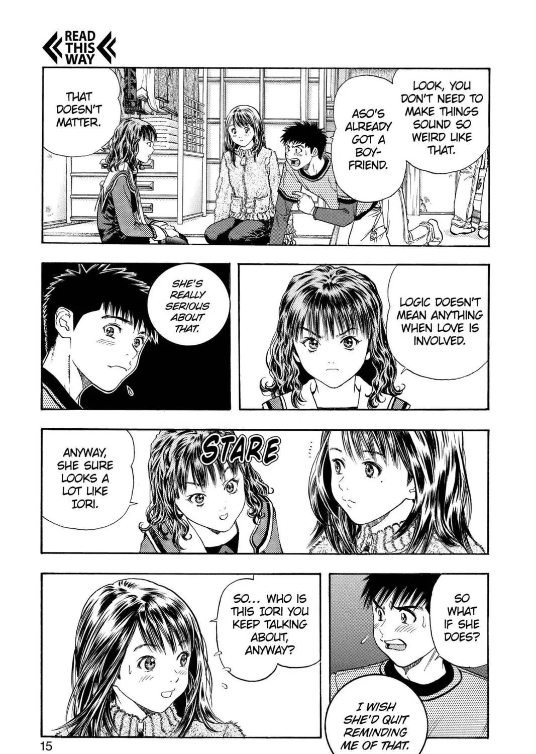 Read Aizu chapter 124 image 20 on Lezhin