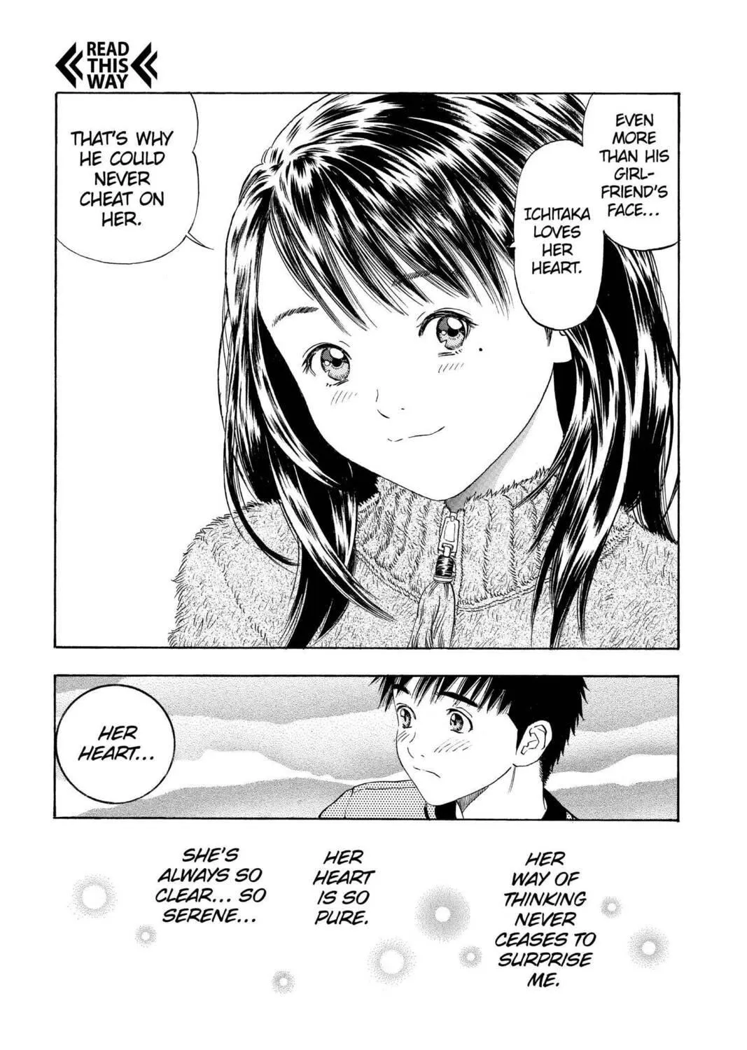 Read Aizu chapter 124 image 28 on Lezhin