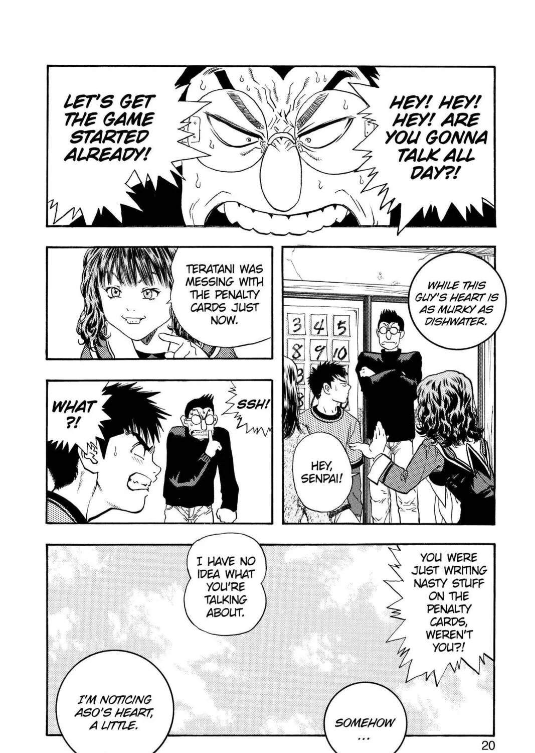 Read Aizu chapter 124 image 30 on Lezhin
